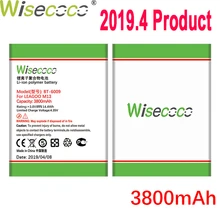 Wisecoco 3800 мАч BT-6009 батарея для LEAGOO M13 мобильный телефон новейшее производство высокое качество батарея+ номер отслеживания