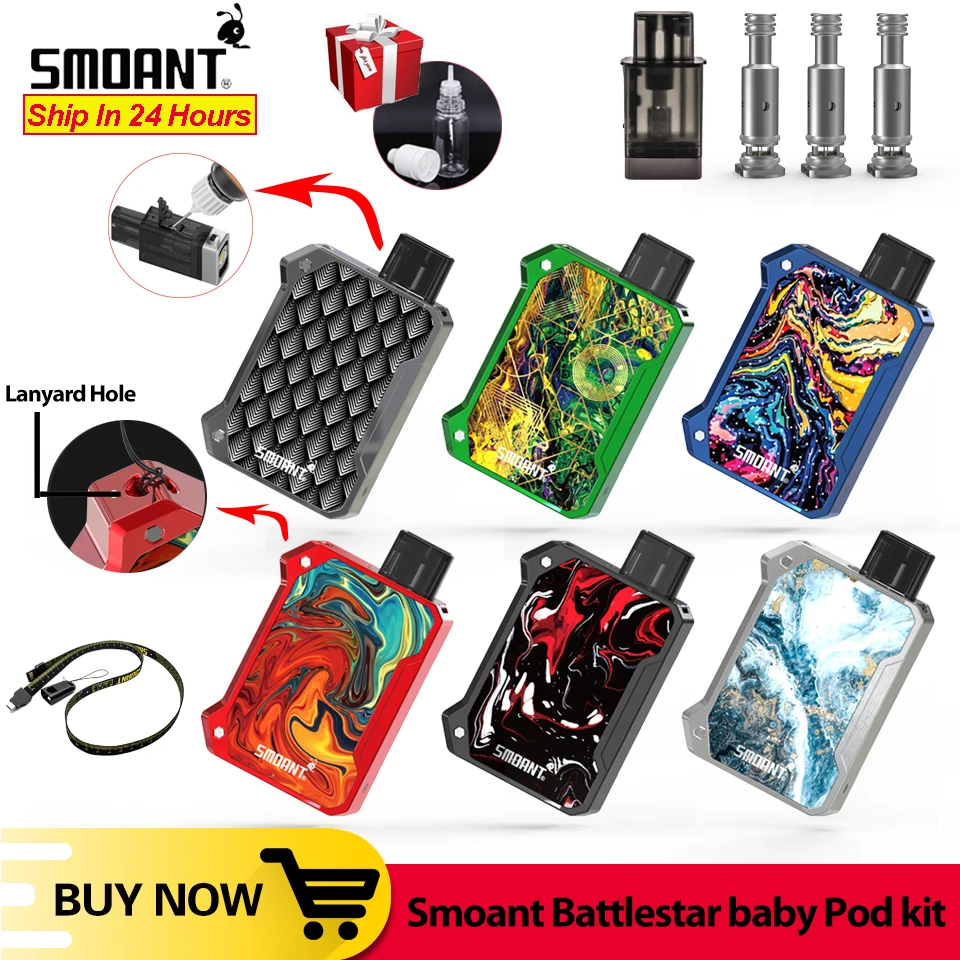 Smoant Battlestar Baby Pod Vape 750 мАч комплект 15 Вт коробка мод 2 мл картридж с 0.6ohm сетки/1.2ohm Ni80