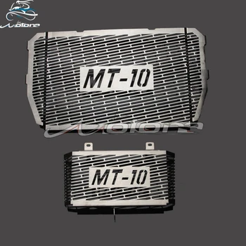 

For YAMAHA MT-10 MT10 2016-2017 MT 10 Radiator Grille Guard Cover Protector Motorcycle