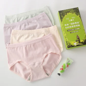 

Women Sexy Lingerie Underpants Panties Underwear Female Seamless Cotton Comfortable Underpants Briefs Feme