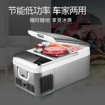 

Compressor refrigerator home quick freeze fridge