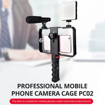 

Video Camera Cage Stabilizer Film Making Rig for Cell Phone Handheld Bracket VH99