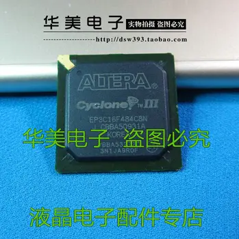 

Free Delivery. EP3C16F484C8N ALTERA authentic patch BGA484