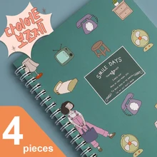 

4 Notebook/set Coil Notebook Retro Literary Kawaii A5 Notepad Girl Style Thickened Student Cute Notepad For School Stationery