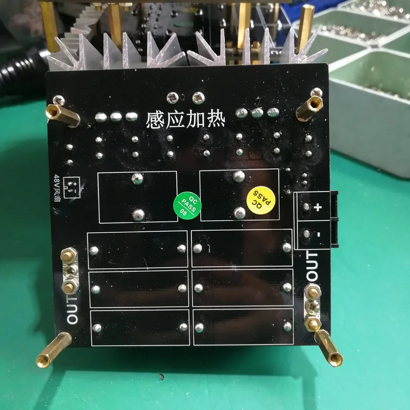  1200W ZVS high frequency induction heating machine high frequency quenching medium frequency furnac