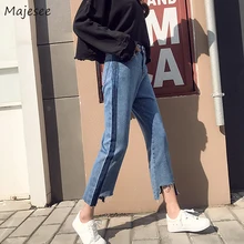 Женские джинсы в винтажном Корейском стиле, длина по щиколотку, студенческие, простые, шикарные, для девочек, брюки с высокой талией, прямые, с неровным отверстием для ног