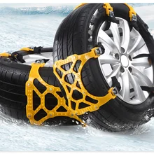 1 шт. Автомобильная цепь для снега двойная Пряжка шиномонтаж tendon утолщение Аварийная Для SUZUKI AERIO Ciaz экватор оценка Forenza Forsa Grand