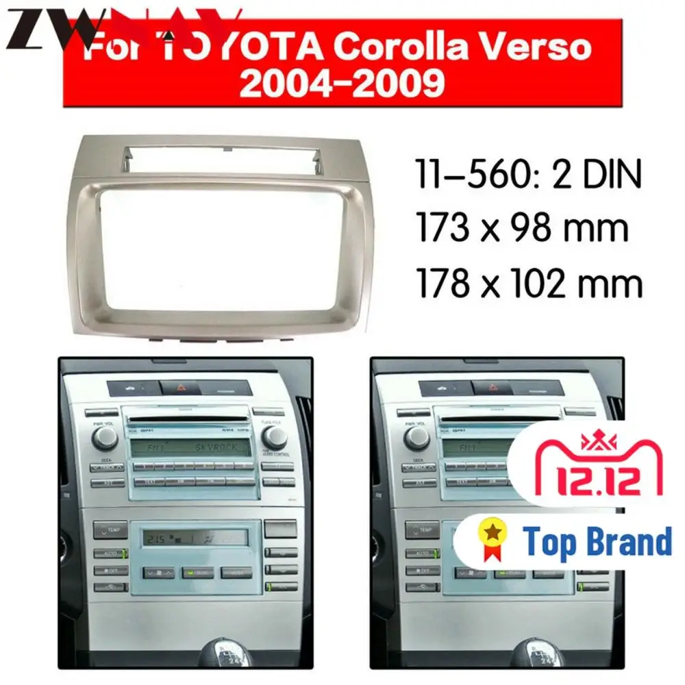 Car DVD Player frame For TOYOTA VERSO 2004 2005 2006 2007 2008 2009 Auto Radio Multimedia NAVI fascia|Fascias| - AliExpress