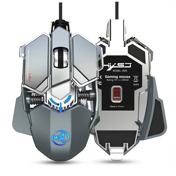 

HXSJ J600 Wired Gaming Mouse Nine-key Macro Programming Mouse with Six Adjustable DPI Colorful RGB Light Effect