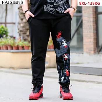 

Plus Size 6XL 7XL Men Tide Sweatpants Chinese Style High Street 8XL Sports Pants Autumn Spring Elasticity Stretch Pencil Pants