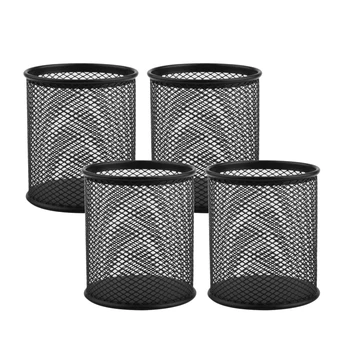 

Mesh Pencil Holder Pen Cups Mesh Pen Holder Metal Pen Organizer Pencil Cup Medium Holder Pencils Holder Makeup Brush Cup Holder