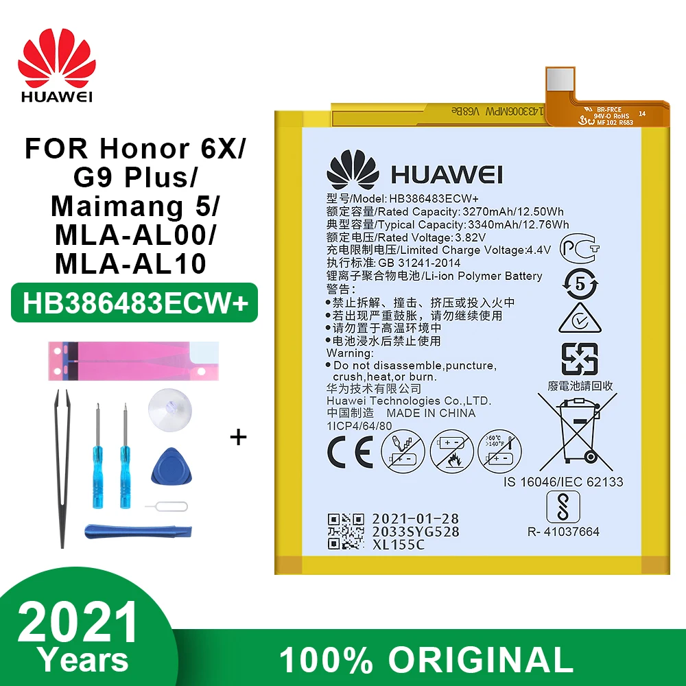 Оригинальный аккумулятор для телефона Huawei HB386483ECW + Honor 6X Maimang 5 MLA-AL00 G9 Plus 3340 мАч с