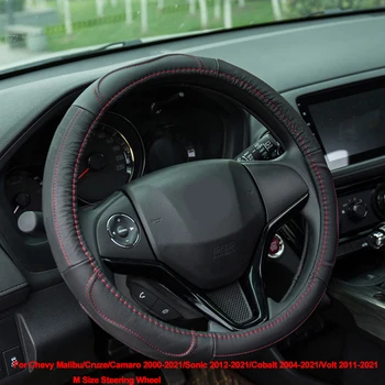 

Car Steering Wheel Cover Cow Leather For Chevy Malibu Cruze Camaro 2000 - 2021 Sonic 2012-21 Cobalt 2004-21 Volt 2011-21 M Size