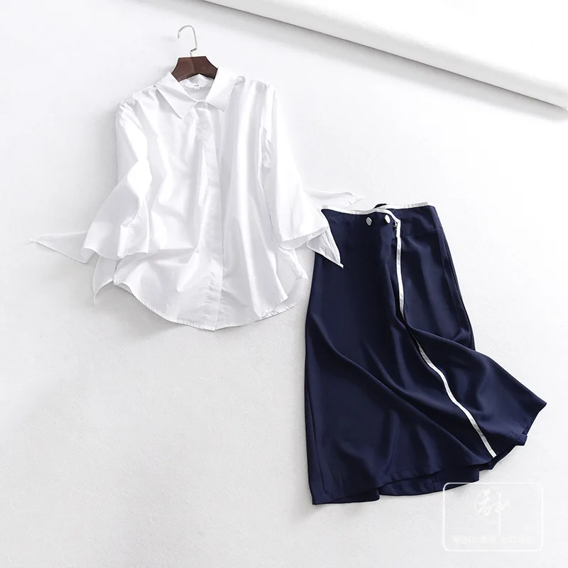 

A Generation of Elegant Bandage Cloth Design White Shirt + Skirt Set Entity