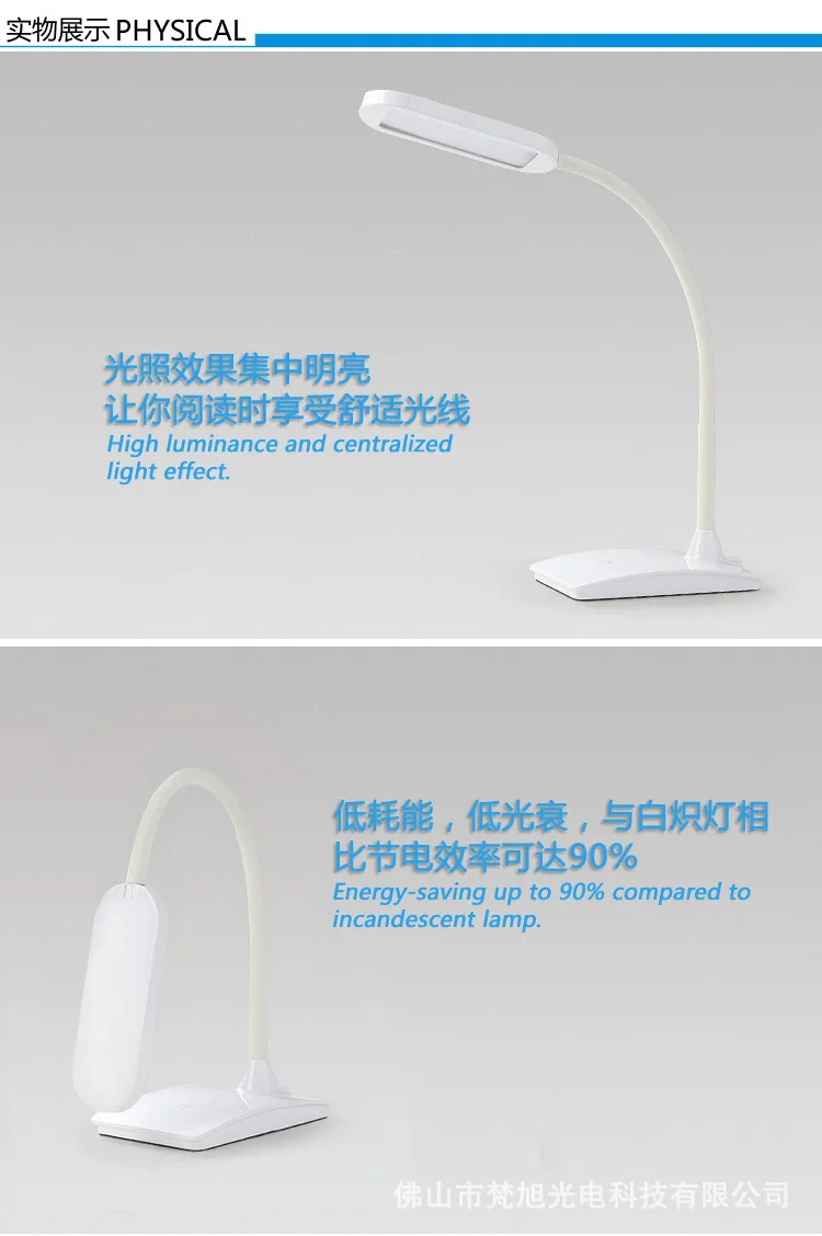 Learning Eye Protection LED Desk Lamp Manufacturers a Large Amount Wholesale High Quality Creative Eye Protection Lamp Touch Dim