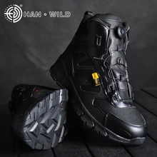 HAN WILD/мужская повседневная обувь; тактическая обувь с автоматической пряжкой; водонепроницаемые армейские ботильоны; военные армейские ботинки; походная обувь