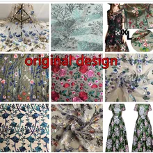 Diy Чистая Пряжа вышивка сетка кружева ткани маленький сломанный цветок платье чистая ткань вышитые ткани