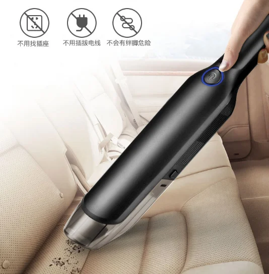 Wireless charging car for domestic dual-use powerful special high power 19000P suction vacuum cleaner J06