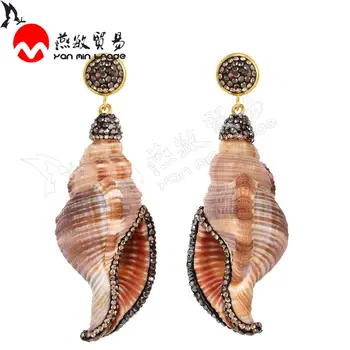 

Fashion Brincos Sea Shell Earrings 2020 Women Big Vintage Dangle Earring Female Bohemian New Summer Jewelry