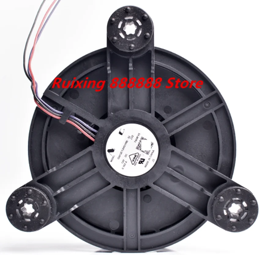 Двигатель для охлаждения холодильника | Электроника