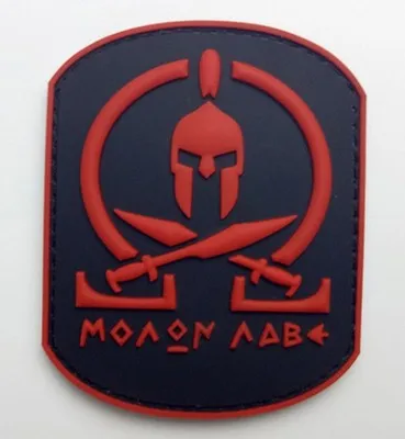 Звездные войны джедай Звездные войны нашивки вышитые тактические нашивки Значки для одежды сумки diy полосы Военный Патч - Цвет: 45