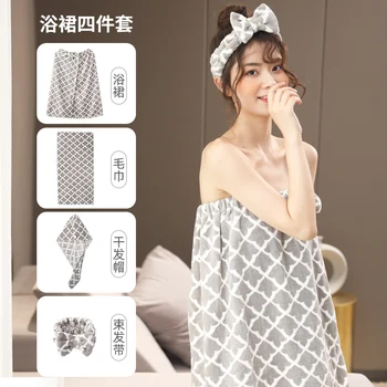 

4pcsBath towel+towel+ dry hair cap+ hair band 90X180 Full Body Bath Towel Microfiber Adult Beach Bath Towel Plaid Jacquard Cora