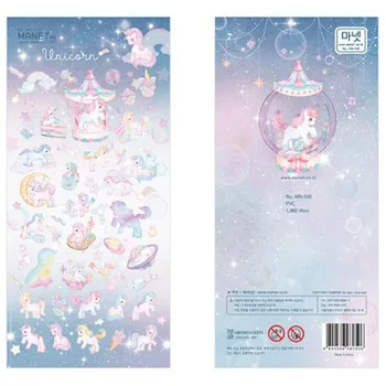 

1 Pcs Cartoon Dream Unicorn Catcher PVC Decorative Stickers Scrapbooking DIY Diary Album Label Sticker Korean Stationery