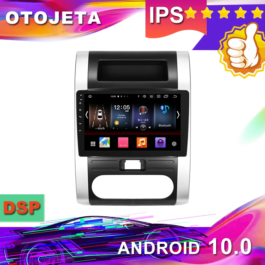 

New Arrival 10.2inch Android 10.0 Car GPS for NISSAN XTRAIL 2008- 12 Car Radio car Multimedia tape recorder bluetooth navigation
