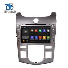 Autoradio Android, Octa Core, 4 go RAM, Navigation GPS, lecteur multimédia DVD, unité centrale pour Kia Cerato/Forte Auto A/C (2008 – 2012)