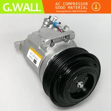 CSP17 AC компрессор для Chevrolet Cruze Орландо Opel Insignia 687997689 13220076 13314480 6854109 13250607 94552594 106290114