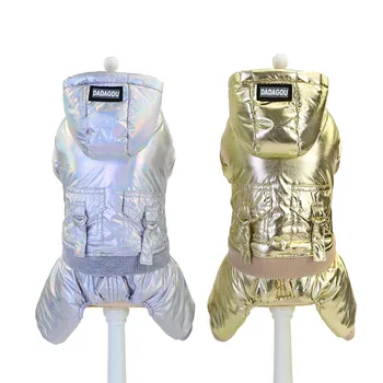 

Silver Gold Bright Clothes for Small Dogs Winter Pet Dog Jumpsuit for Chihuahua Warm Poodle Overalls French Bulldog Tracksuit