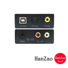 HanZao USB аудио HiFi DAC декодер синхронно выводит оптические коаксиальные цифровые сигналы и аналоговые аудио сигналы и наушники
