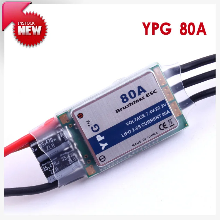 

YPG 80A (2 ~ 6S) SBEC Бесщеточный Регулятор скорости ESC высокое качество
