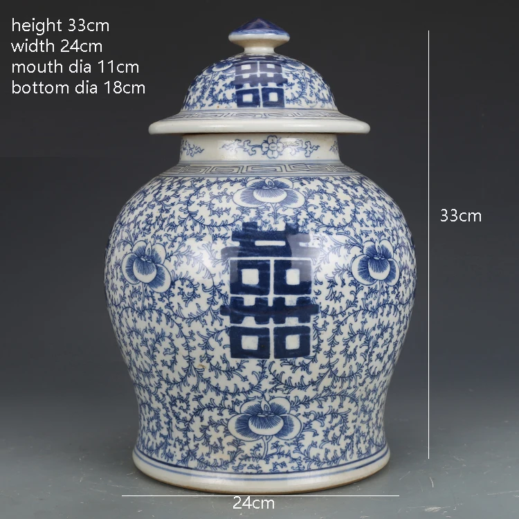 old china Blue and White Porcelain 囍 Double Happiness bottle Tanks Crock pot jar 