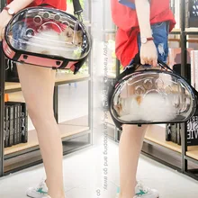 Сумка для собак, складная сумка, переноска для домашних животных, Простая Дорожная сумка для собак, сумка для кошек, двухсторонний прозрачный чемодан, переноска для собак