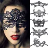 Fashion Mask Sexy Black Lace Hollow Mask Goggles Nightclub Queen Female Sex Lingerie Cutout Eye Masks for Masquerade ► Photo 2/6