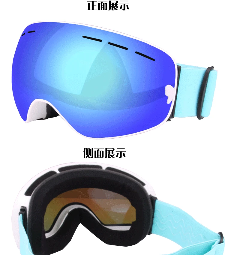Сноуборд лыжные очки двойные противотуманные большие сферические снежные очки Poc близорукость лыжные очки для сноубординга лыжные очки