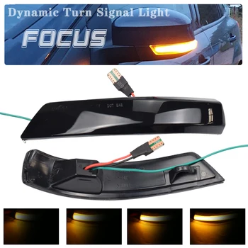 

Scroll Side Rearview Mirror LED Dynamic Turn Signal Flashing Light Blinker For Ford Focus 2 MK2 Focus 3 MK3 3.5 For Mondeo MK4