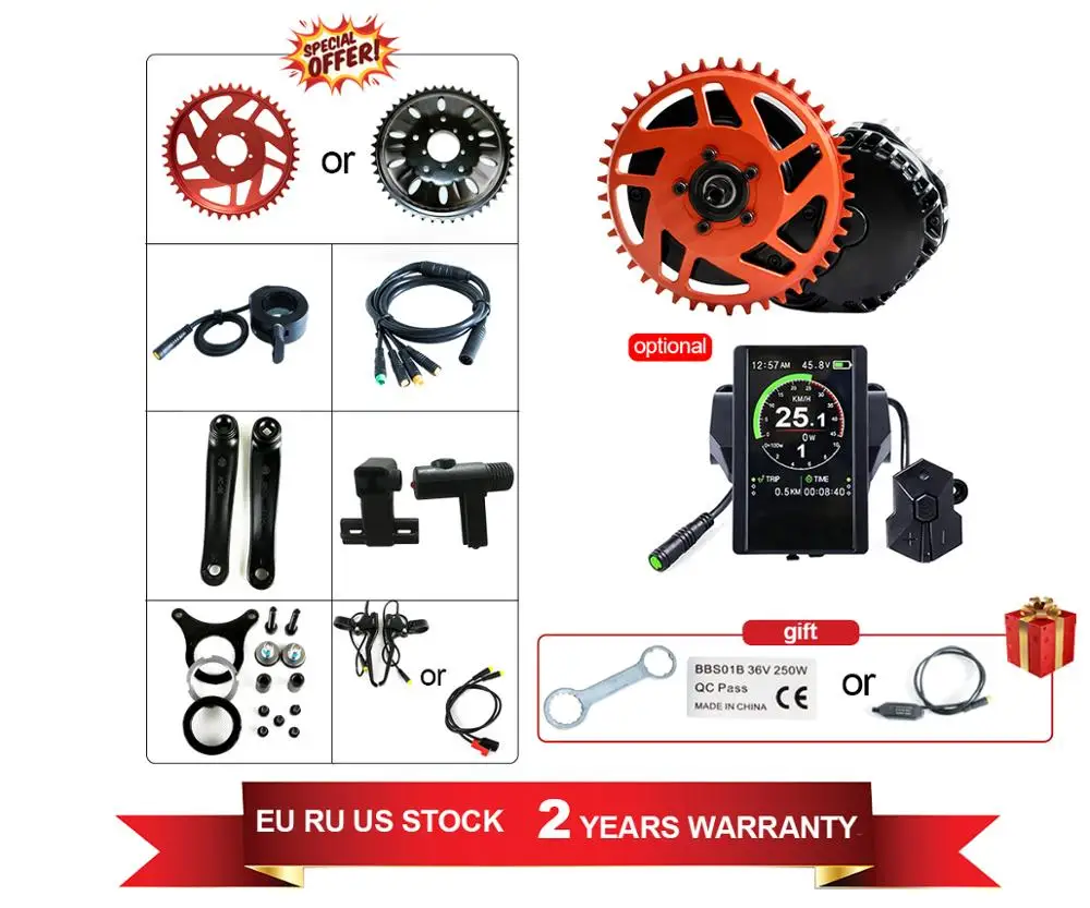 Набор электродвигателей Bafang M615 48V52V1000W BBS03 BBSHD BB 68 мм 100 110 120 для велосипеда G320.1000|kit