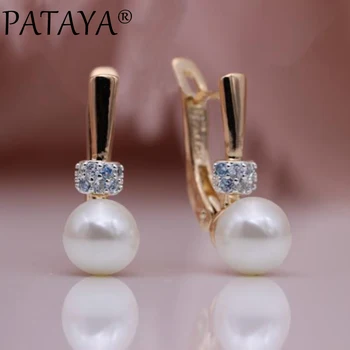 

PATAYA New Round Shell Pearl Dangle Earrings 585 Rose Gold White Natural Zircon Women Earrings Wedding Simple Fashion Jewelry