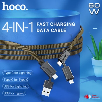 

hoco charging data cable for lightning type-c usb 4in1 zinc alloy 60W wire for iphone ipad for samsung xiaomi charger laptop