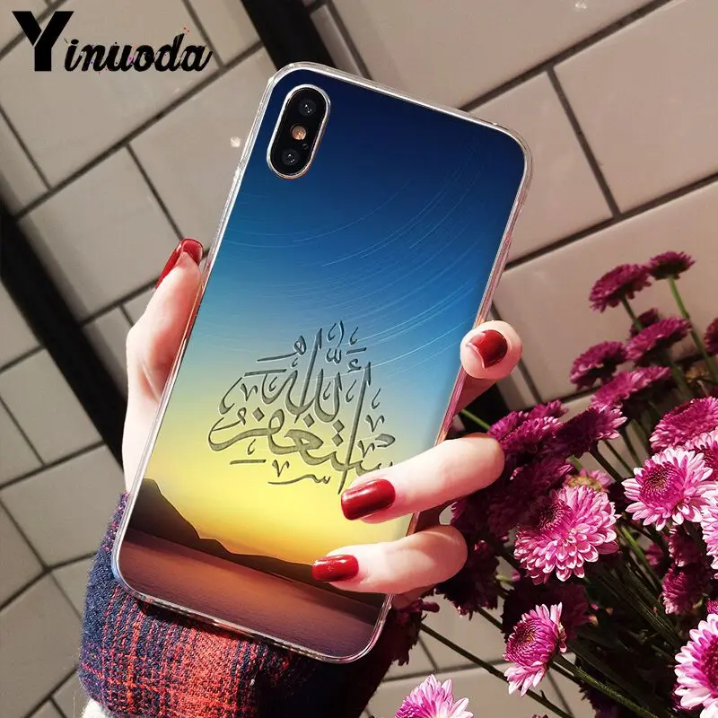 Yinuoda Мусульманский Исламский Sceneary цветок цитаты чехол для телефона iPhone X XS MAX 6 6s 7 7plus 8 8Plus 5 5S SE XR 11 pro max - Цвет: A5