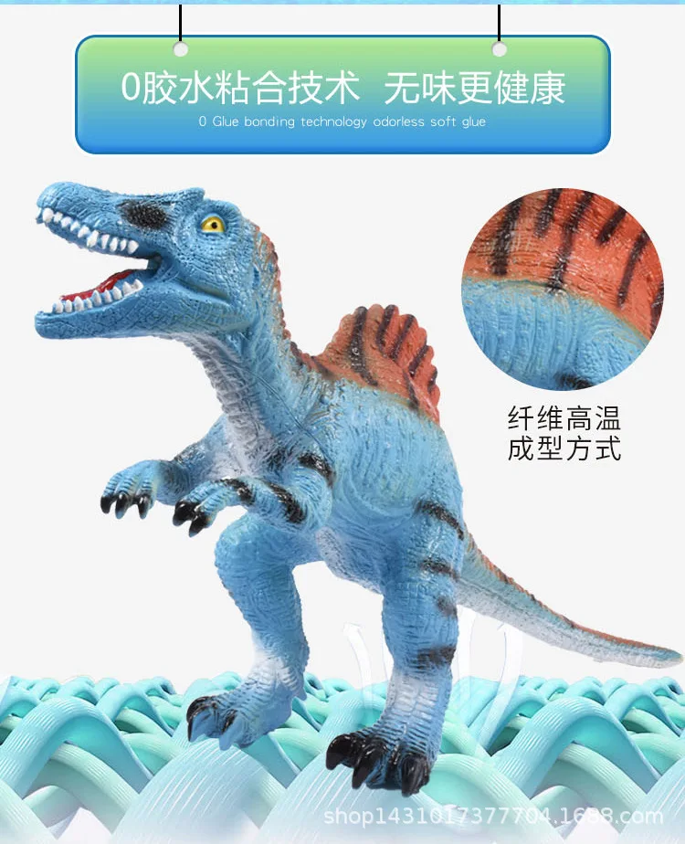 Из фильма «Парк Юрского периода»; Игрушечная модель динозавра мягкие Silcone T-Rex в парк развлечений для детей игрушка модель подарок стойло игрушка
