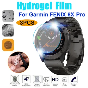 

25# 3pc 3d Hydrogel Lcd Tpu Full Cover Screen Protector Film For Garmin Fenix 6x Pro Anti-fingerprint Anti-shatter Films