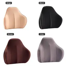 ONEWELL поясничная подушка с памятью хлопок поясничная поддерживающая Подушка дышащая подушка для спины Ортопедическая спинка