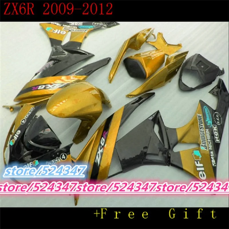 2017 zx6r fairings
