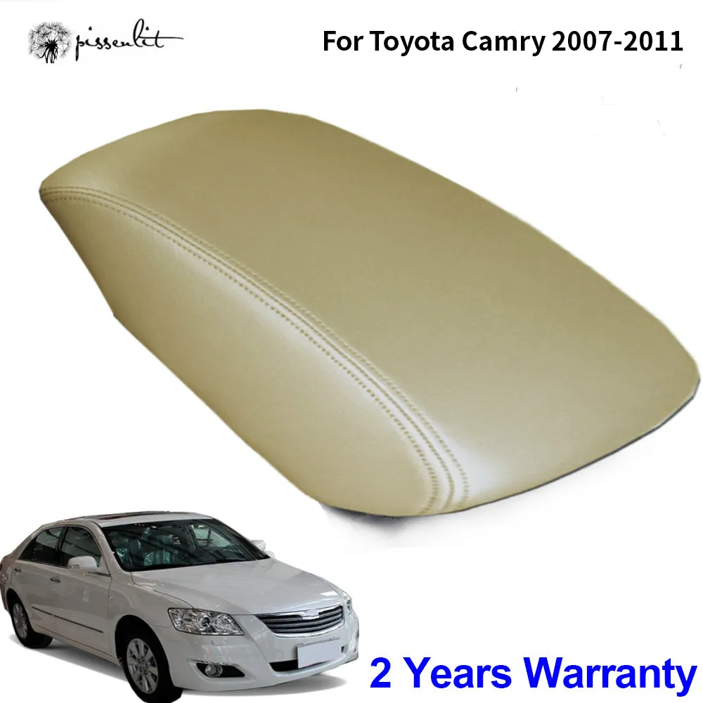 Fits 2007-2011 Toyota Camry Leather Center Console Lid Armrest Cover Tan Beige