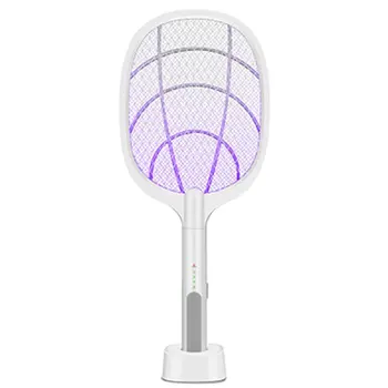 

Electric Mosquito Swatter Non-radiation Household Suction Mosquito Trap Indoor Mute Mosquito Repellent Photocatalyst