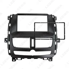 Применимая 2009- Nissan Succe двойной DIN видео и аудио навигация Модифицированная рама модифицированная Панель поддержка 2DIN