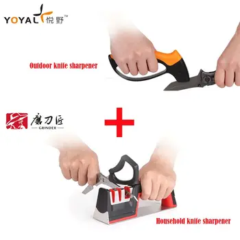 

Outdoor knife sharpener and household sharpener grindable scissors combination -TY1708+TG1705